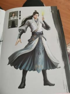 凡人修仙传书里面的