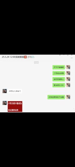 【无剧透】
“家”,是一个都不能少。
@八角阁x吃瓜狼