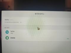 兄弟们，别买号，活绑和死绑是没区别的，只要卖家有两台电脑，只