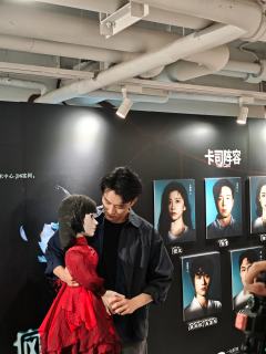第一次看疯人说,一位实习医生在精神病院遇到了一位特殊的病人,