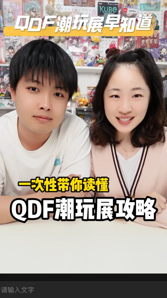 帖子封面图