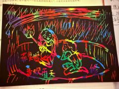 《洗劫罗马所有的情书》,4.5H。我不得不承认,作为洗劫系列