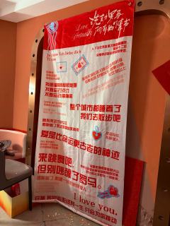 《洗劫罗马所有的情书》,4.5H。我不得不承认,作为洗劫系列