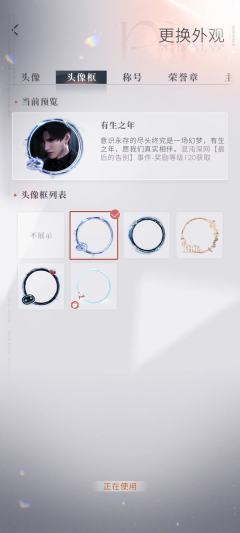 不是很想玩了，问问出可以多少