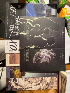 生命尽头,是过往的一切痕迹消失。
所以遗忘,是否算一种另类的