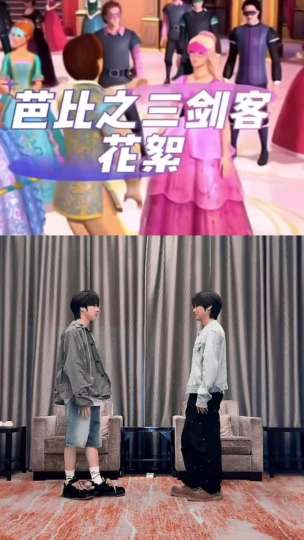 你你你你要跳舞吗🕺 #RIKU #SAKUYA #리쿠 #사쿠야 #リク #サクヤ   #NCTWISH 