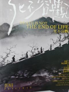 打了又仿佛没打,结束后的第一反应就是——嗯...这就完了?是