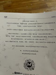 毕业车在叁千玩的双生！开始因为网评期待值很低，但是！但是夏天