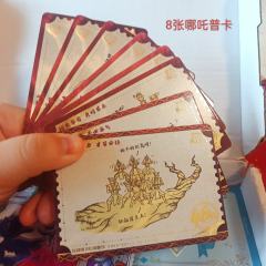 哇啦啦！今天超级欧！！！！！！！！