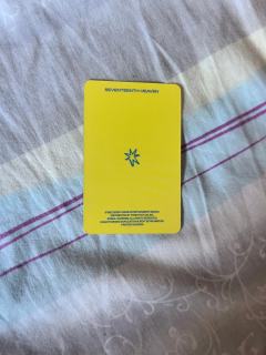 有人知道这是谁吗？本人不粉seventeen，不知道，都是别