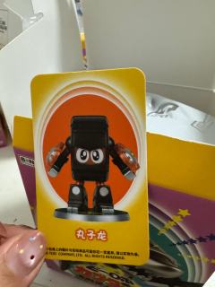 铁甲小宝二代重复三个鲨鱼辣椒，丸子龙，车轮滚滚