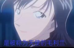 脱下白色的披风，他也只是一个17岁的少年