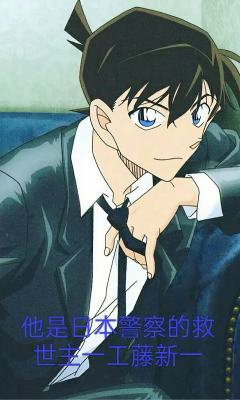 脱下白色的披风，他也只是一个17岁的少年