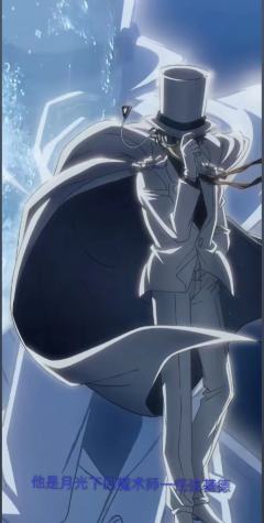 脱下白色的披风，他也只是一个17岁的少年