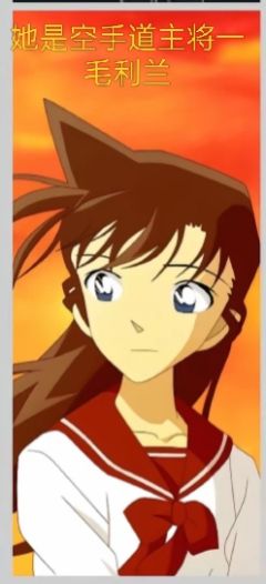 脱下白色的披风，他也只是一个17岁的少年