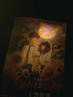 抱多大希望去打这个传说“恐怖本天花板”的富江花子，结果因为D