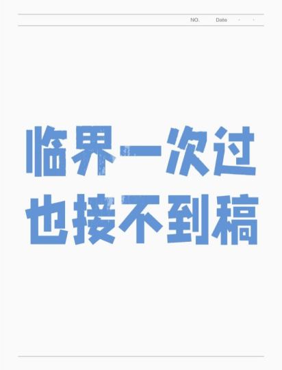 真的很贵吗，究竟要怎么样才会有人来吃，根本无人在意煮波