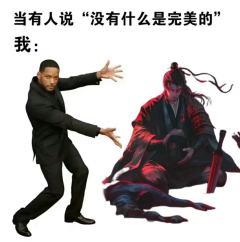 “有雪的地方,我会一直在你们身边”
🏠店铺:织梦
⏰时长