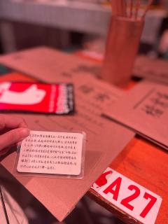 ✨全景沉浸互动剧场《大真探赵赶鹅》

🎭剧名：大真探赵赶鹅