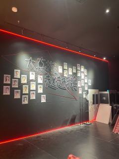✨全景沉浸互动剧场《大真探赵赶鹅》

🎭剧名：大真探赵赶鹅