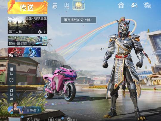 双区 高价大量收黑卡 一张1r 💰有多少要多少 有的直接发我千岛挂单链接 全天都在！有的发我随时买！只走平台只走平台👌