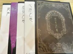 逃脱艺术家2 爱做题的可冲
🍁剧本类型:欧式|诡计丨设