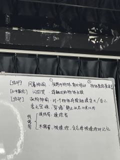 逃脱艺术家2 爱做题的可冲
🍁剧本类型:欧式|诡计丨设