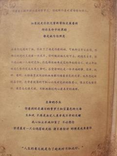 ❗️图片含剧透❗️

📍店家：青丘沉浸剧社
👤DM：
小