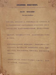 ❗️图片含剧透❗️

📍店家：青丘沉浸剧社
👤DM：
小