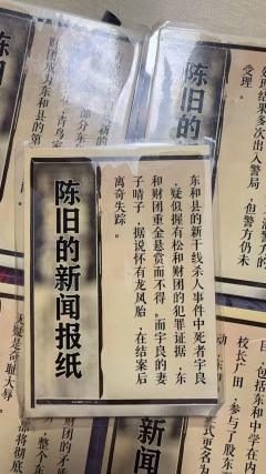 老师的美貌是唯一救赎,证书才是终极彩蛋!
——当“补课”变成