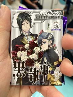 双人👥，384，哇偶😯