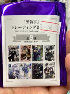 双人👥，384，哇偶😯