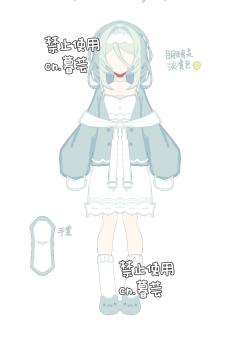 预算50想约稿
鬼图来我会骂
这个孩子
别问画师了。。一没夸