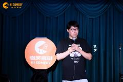 “高笑喜剧”脱口秀～
✨感谢“高笑喜剧”，今天晚上给我带来这