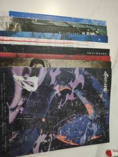 樱花树下永生,🐶血但上头,设定系推理玩家的快乐老家
一