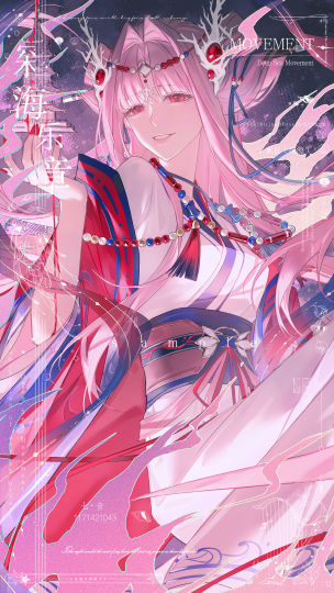 🔥稿件展示🔥