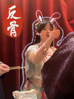 没想到，这次，玩家位也有自己的恋陪了！

卡司：
TAKUM