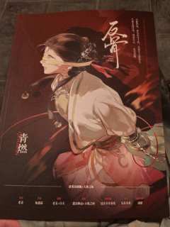 没想到，这次，玩家位也有自己的恋陪了！

卡司：
TAKUM