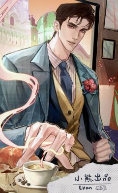 尝尝这一杯小熊咖啡☕️