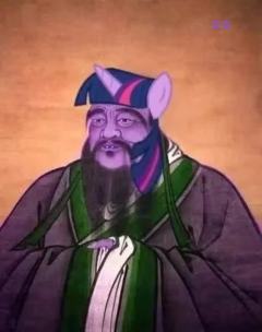 原创别盗我的,打标签的哈,没有不尊重小马宝莉,只有网友P的梗