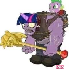 原创别盗我的,打标签的哈,没有不尊重小马宝莉,只有网友P的梗