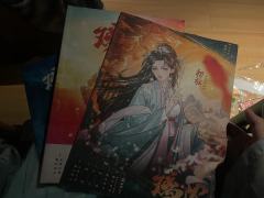 真的很离谱 91嘴不用就捐了 别一副我辜负你的感觉!我不知道