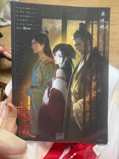 《如故》你把剧本圈给调成啥样了!真全员恶人疯批!纯恨拉扯,训
