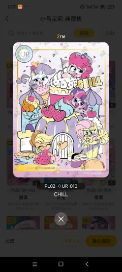 可算肝出来了，一身轻松，版面确实好看