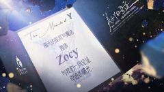 🌟漫天的星辰与魔法
与我们一起见证奇迹的曙光

🏠店家：
