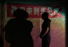 “只要你站在山岗的长风里，与你失散的人，都能跟随竹叶的气息找