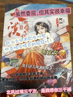 🌏店铺:zone&麻瓜星球
🗡️凌青:老王
🫡猎骄