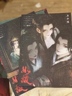 慧极必伤。
你只是单纯地希望你的存在对于每个人来说都是好