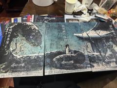 “古有祓魔者，踏人间业火，辨人识妖。欲念一起，魔由心生。人心