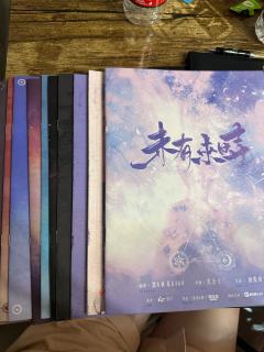 【推理本身，不正是推理的意义吗。】

类型：设定推理/密室/